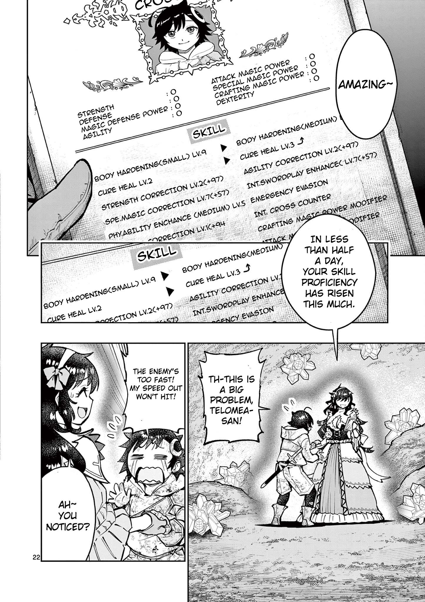 The Strongest Female Masters, Who Are Trying to Raise Me Up, Are in Shambles Over Their Training Policy Chapter 30 22